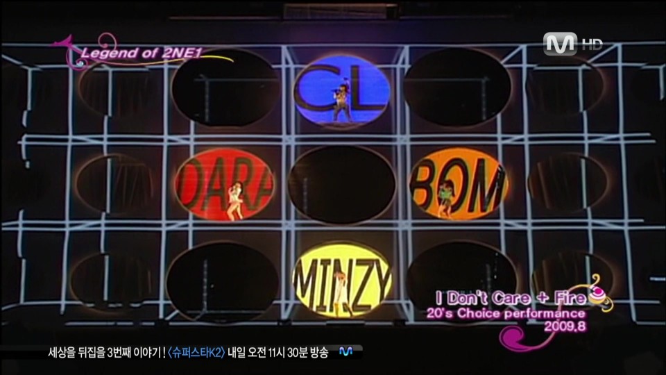 100810 Legend of 2NE1 Mnet.tS_20111123_000832.687.jpg