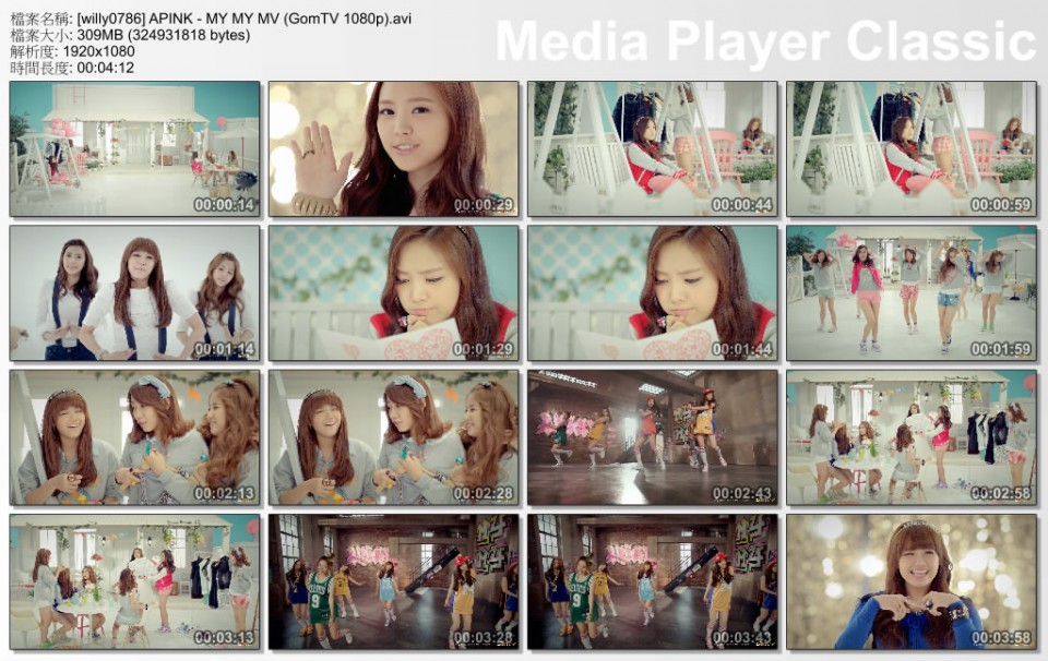[willy0786] APINK - MY MY MV (GomTV 1080p).avi_thumbs_[2011.11.23_22.45.16].jpg