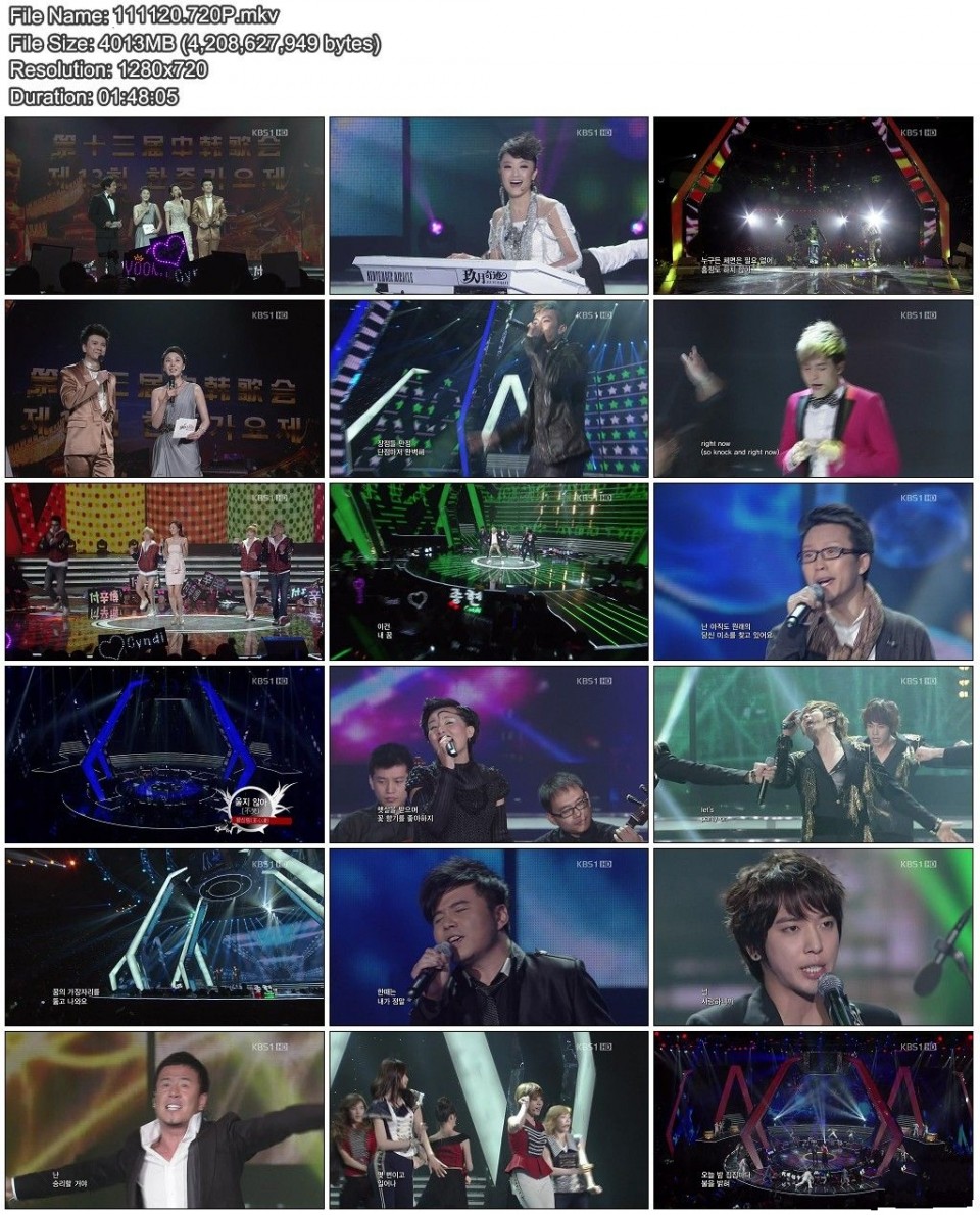 111120 . KBS1 第13届中韩歌会.jpg