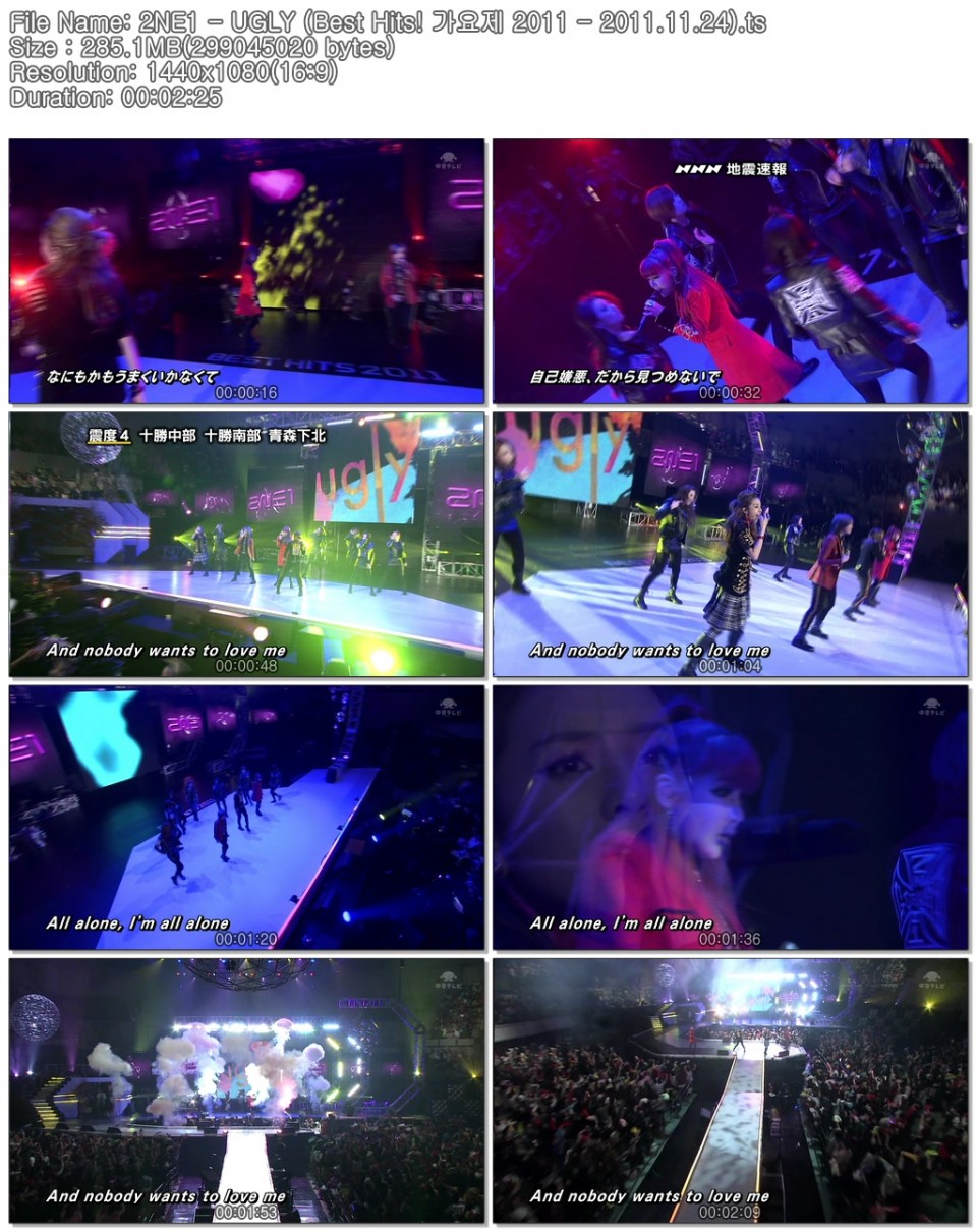 2NE1 - 111124 NTV Best Hits ベストヒット歌謡祭.jpg