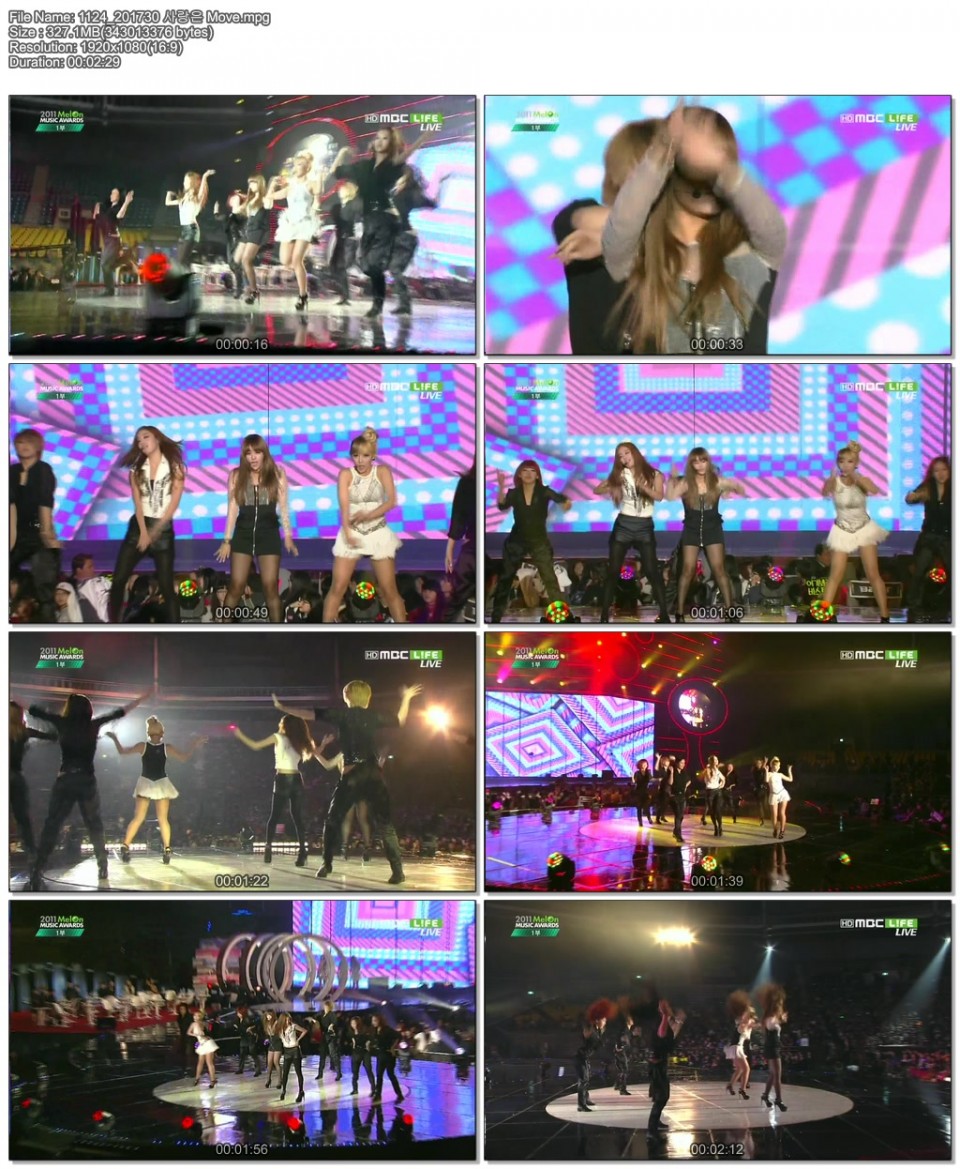 111124 MBC Melon Music Awards1.jpg