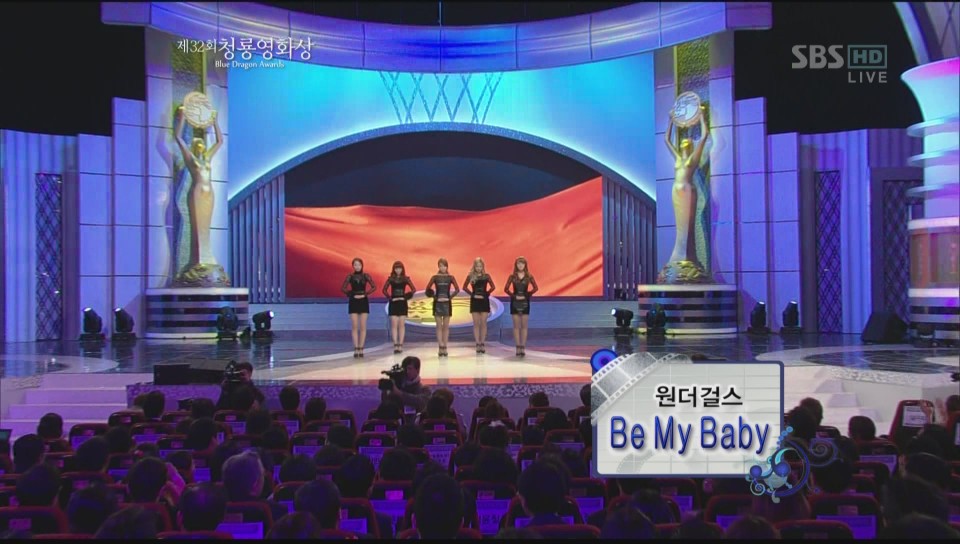 111125 SBS 第32屆 青龍電影獎 Wonder Girls - Be My Baby.JPG
