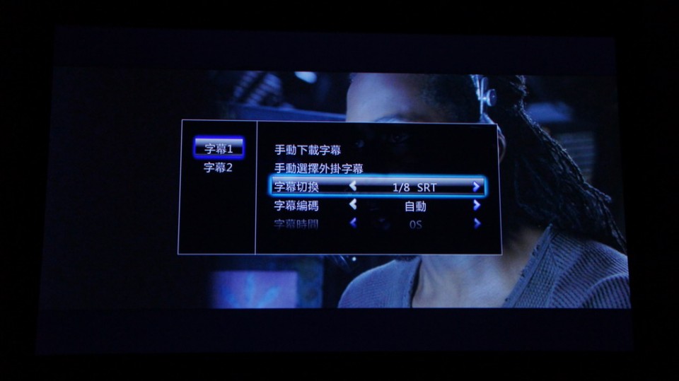 DSC03116_調整大小 .JPG