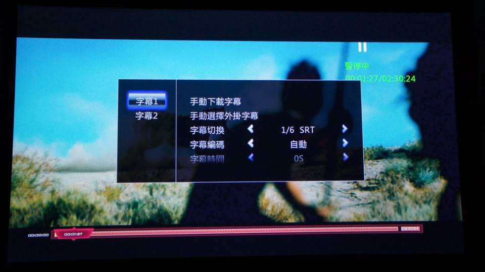 DSC03113_調整大小 .JPG