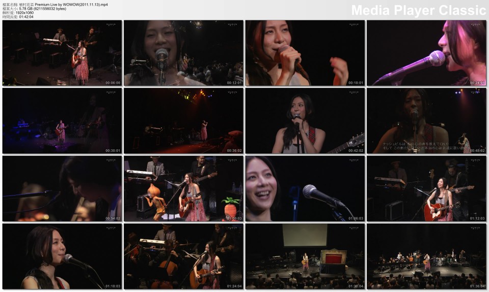 植村花菜 Premium Live by WOWOW(2011.11.jpg