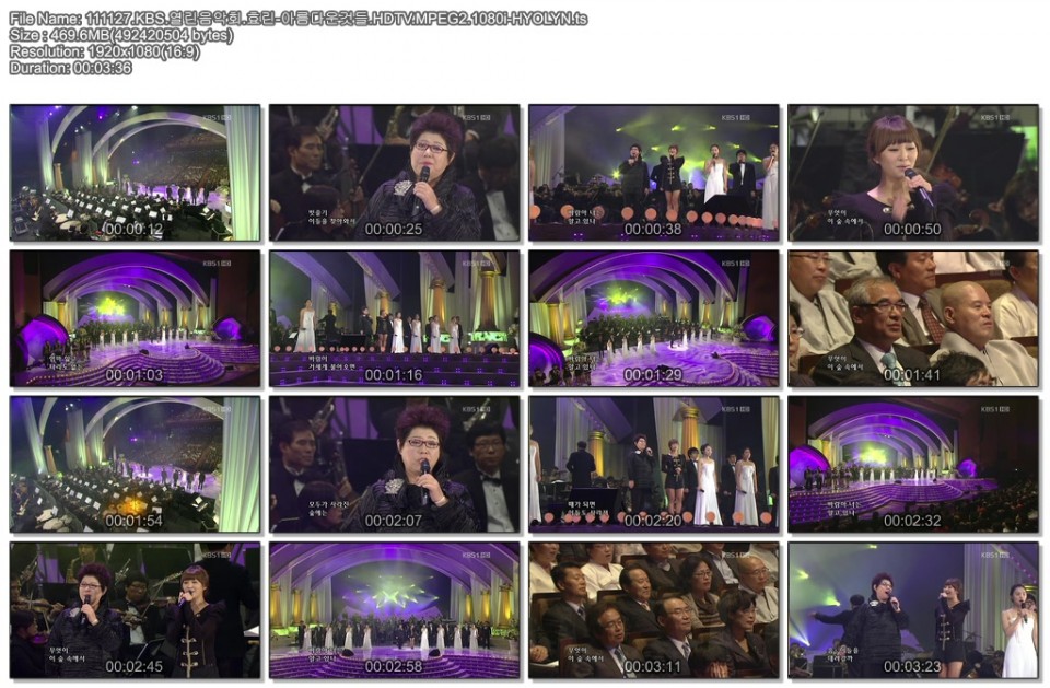 孝琳 - Beautiful Things.jpg