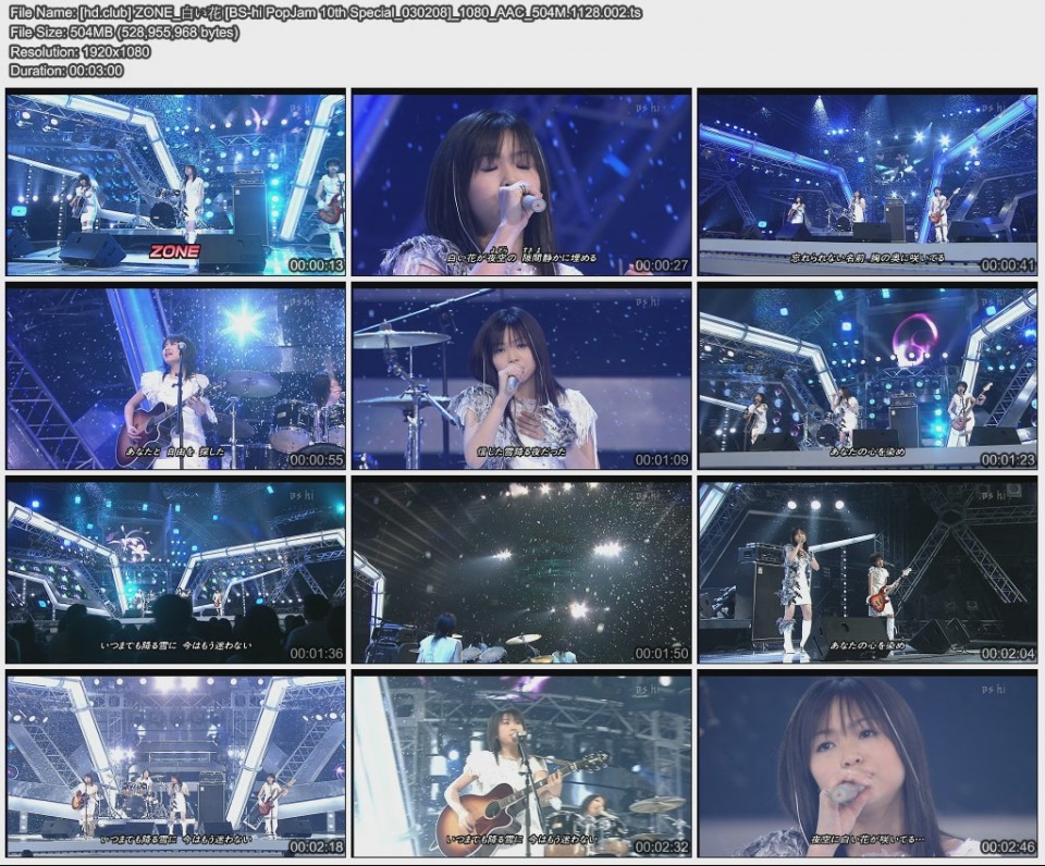 [hd.club] ZONE_白い花 [BS-hi PopJam 10th Special_030208]_1080_AAC_504M.1128.002.jpg