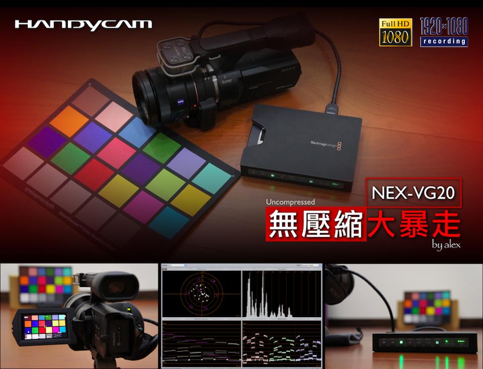 NEX-VG20_with_Hyperdeck_Uncompressed_960.png