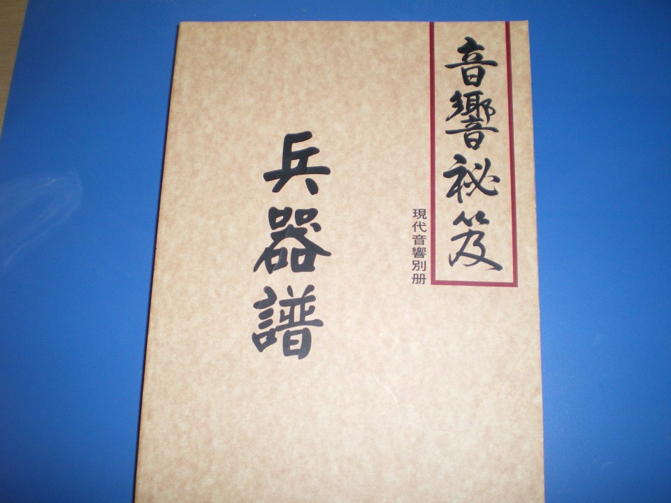 IMGP0016.JPG