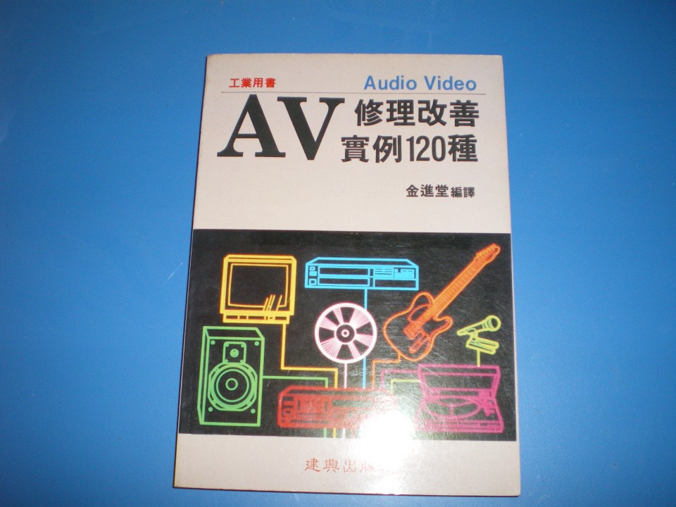 IMGP0015.JPG