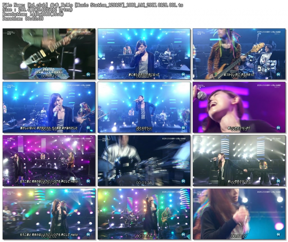 [hd.club] 絢香_Hello [Music Station_120127]_1080_AAC_299M.0128.001.ts.jpg