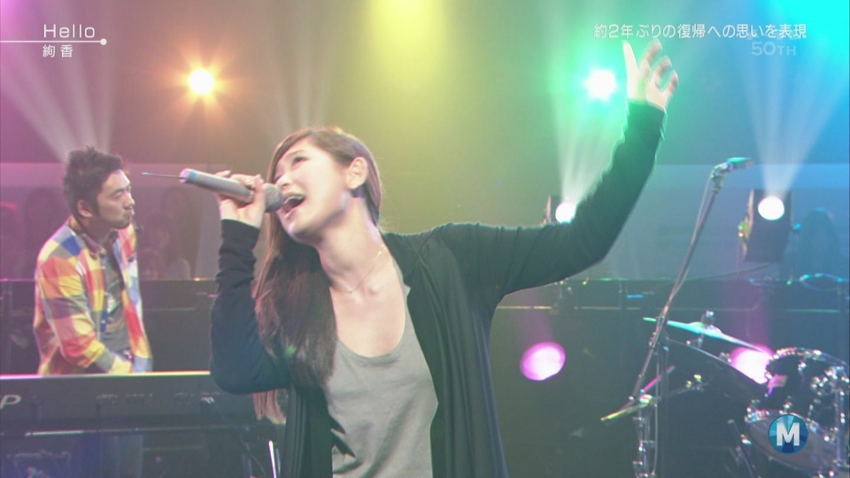 [hd.club] 絢香_Hello [Music Station_120127]_1080_AAC_299M.0128.001-1.JPG