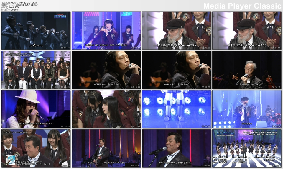 MUSIC FAIR 2012.01.28.jpg