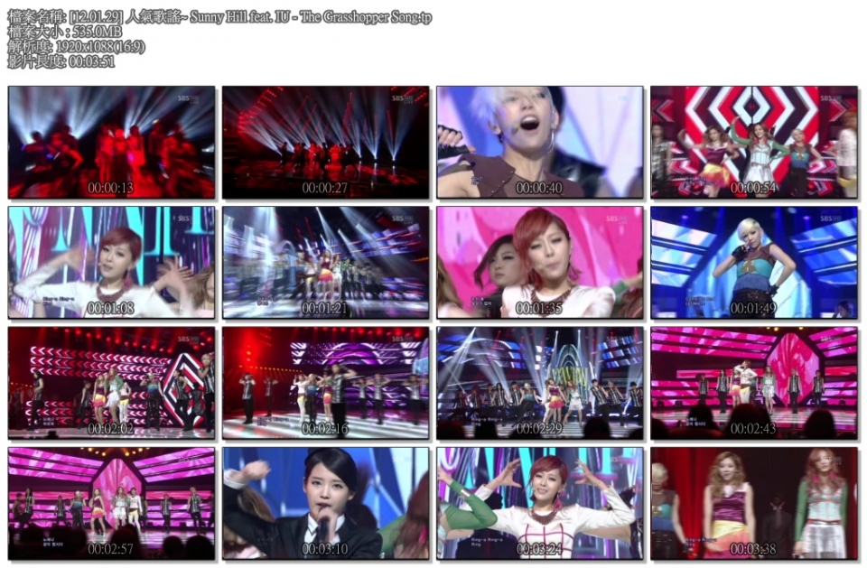 Sunny Hill feat. IU - The Grasshopper Song.jpg