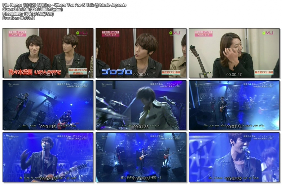 3730945910_kqDo9XBO_120129_CNBlue_-_Where_You_Are_26_Talk_40_Music_Japan_ts.jpg