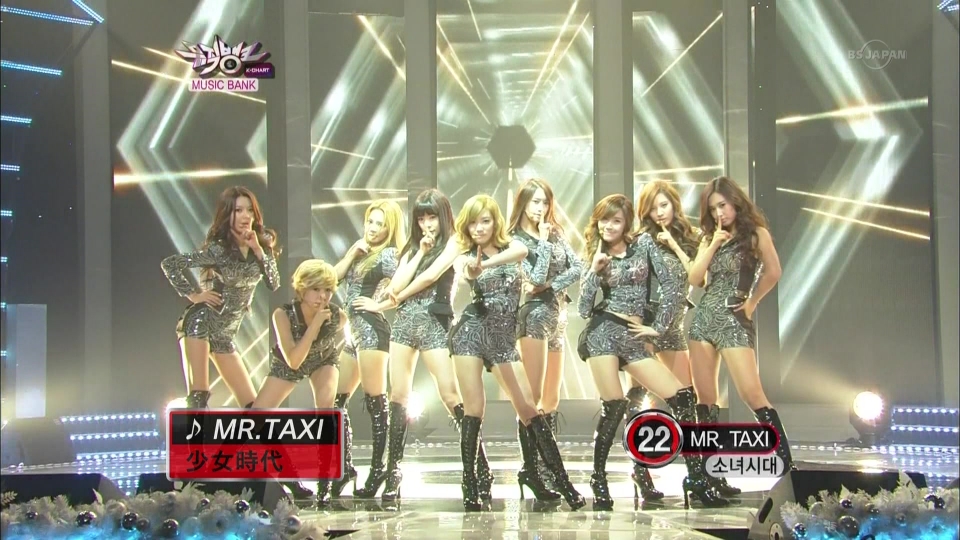 [hd.club] Girls\' Generation_MR. TAXI [BS-J_120104]_1080_AAC_535M.0202.000-1.jpg