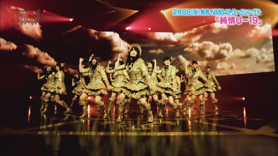 [hd.club] NMB48_純情U-19 [AKBINGO!_120201]_1080_AAC_256M.0202.001-1.JPG