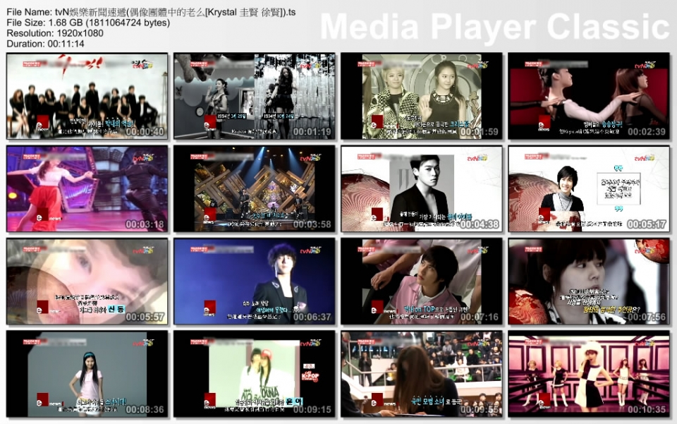 tvN娛樂新聞速遞(偶像團體中的老么[Krystal 圭賢 徐賢]).ts_thumbs_[2012.02.03_09.16.jpg