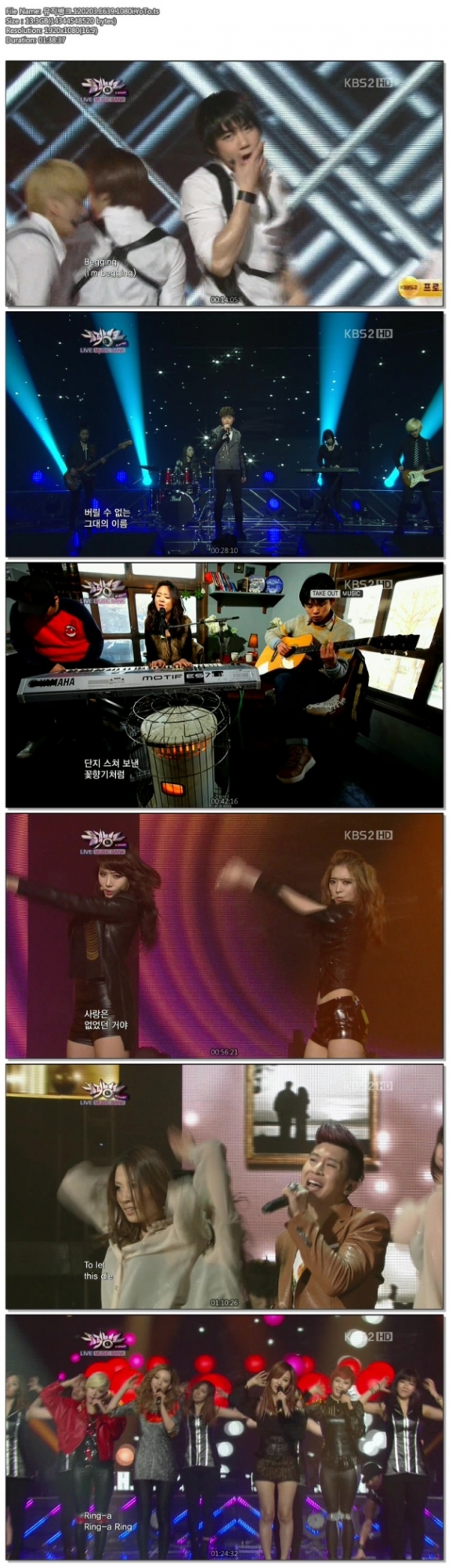 뮤직뱅크.120203.E639.1080i.YoTo.ts .jpg