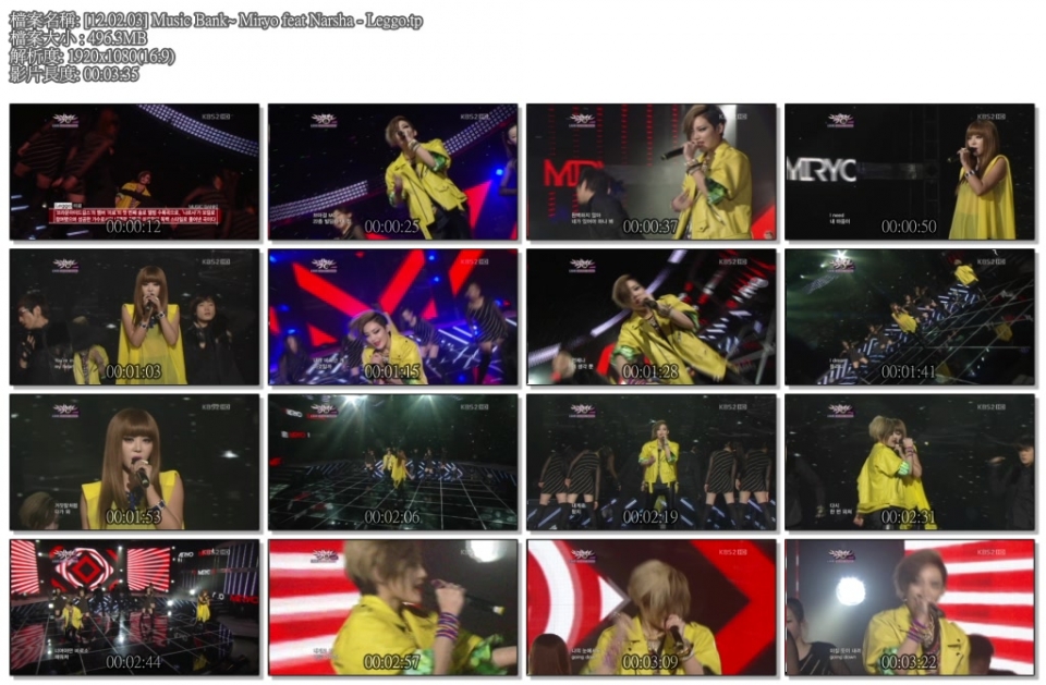 Miryo feat Narsha - Leggo.jpg