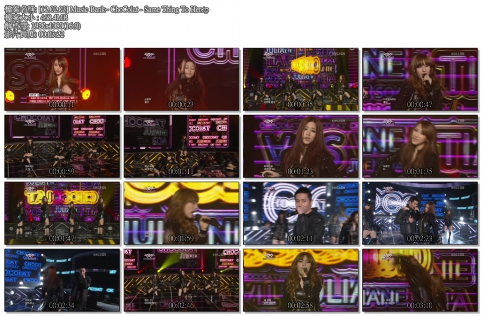 ChoColat - Same Thing To Her.jpg