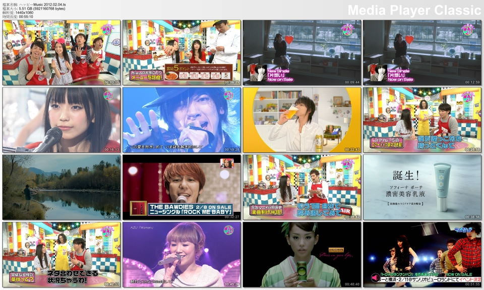 ハッピーMusic 2012.02.04.jpg