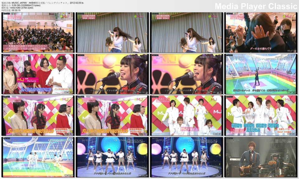 MUSIC JAPAN「AKB48東北支援／バレンタインチョコ」 2012.02.05.jpg