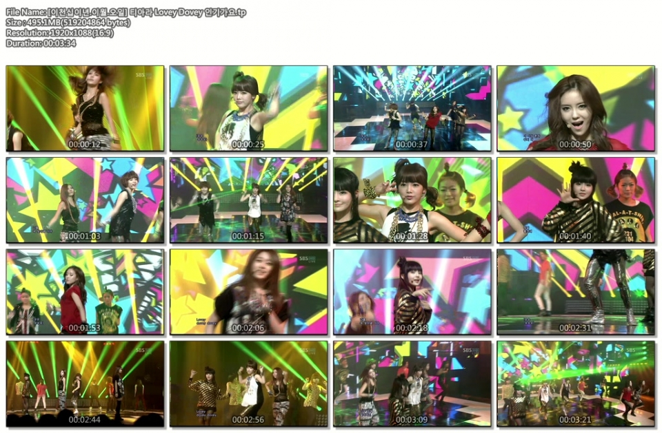 [이천십이년.이월.오일] 티아라 Lovey Dovey 인기가요.tp.jpg