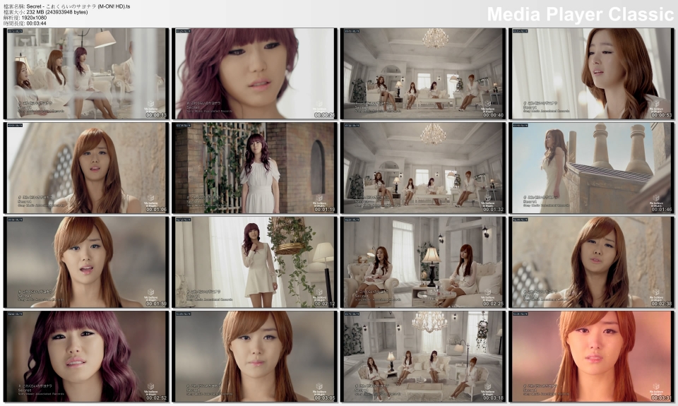 Secret - これくらいのサヨナラ (M-ON! HD).jpg