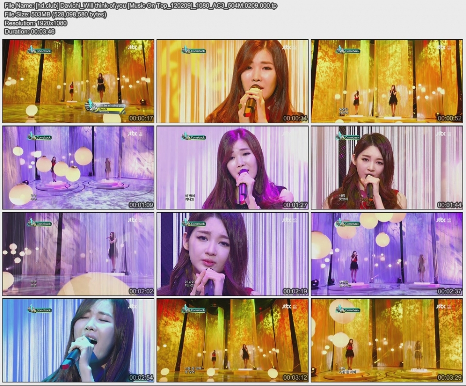 [hd.club] Davichi_Will think of you [Music On Top_120209]_1080_AC3_504M.0209.000.jpg