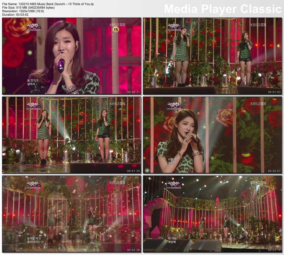 120210 KBS Music Bank Davichi – I’ll Think of You.tp_thumbs_[2012.02.10].jpg