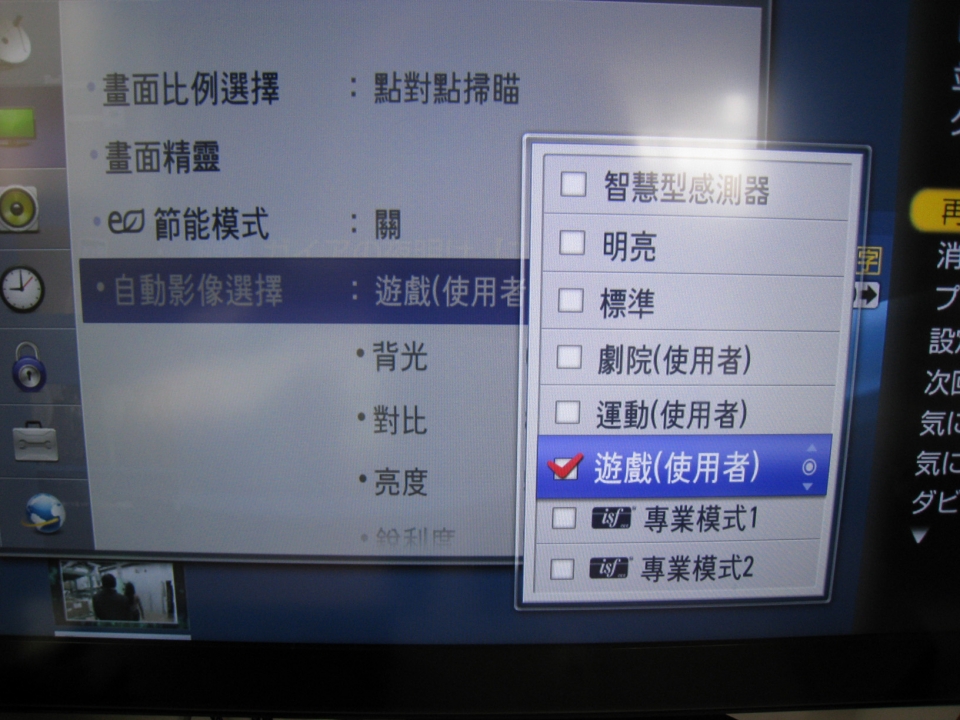 CIMG_1336.jpg