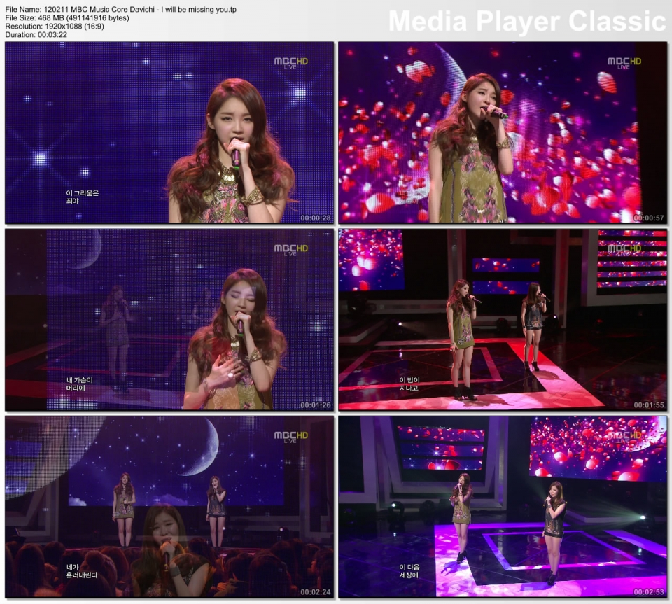 120211 MBC Music Core Davichi - I will be missing you.tp_thumbs_[2012.02.11].jpg