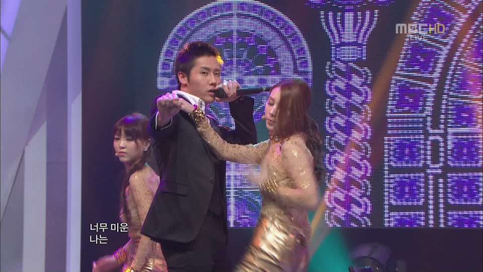 Mcore - Chocolat.JPG