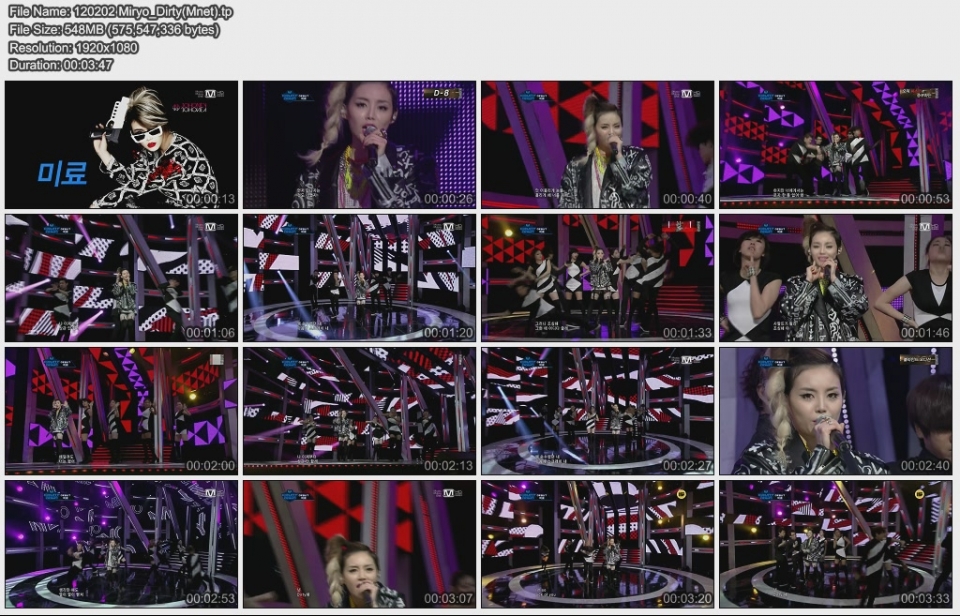 120202 Miryo_Dirty(Mnet).jpg