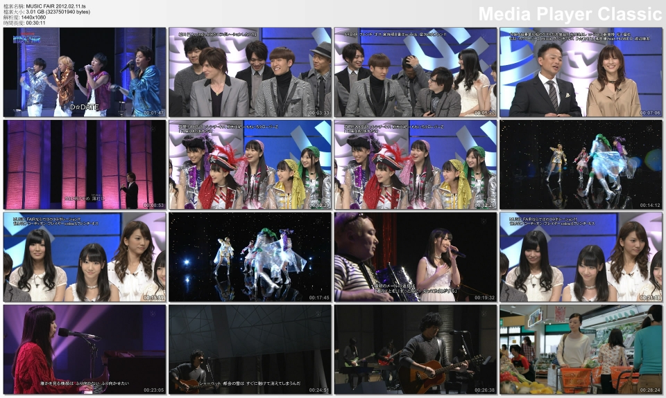 MUSIC FAIR 2012.02.11.jpg