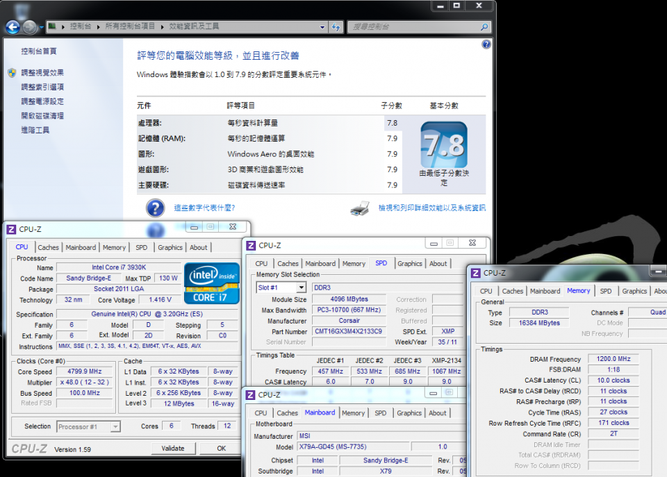 MX79GD45OWIND7.png