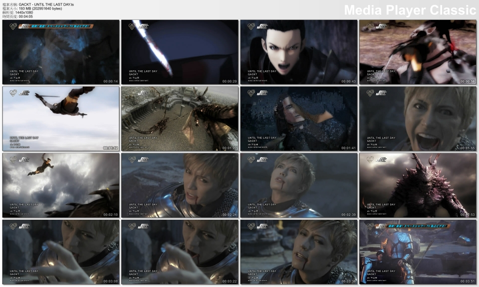 GACKT - UNTIL THE LAST DAY.jpg