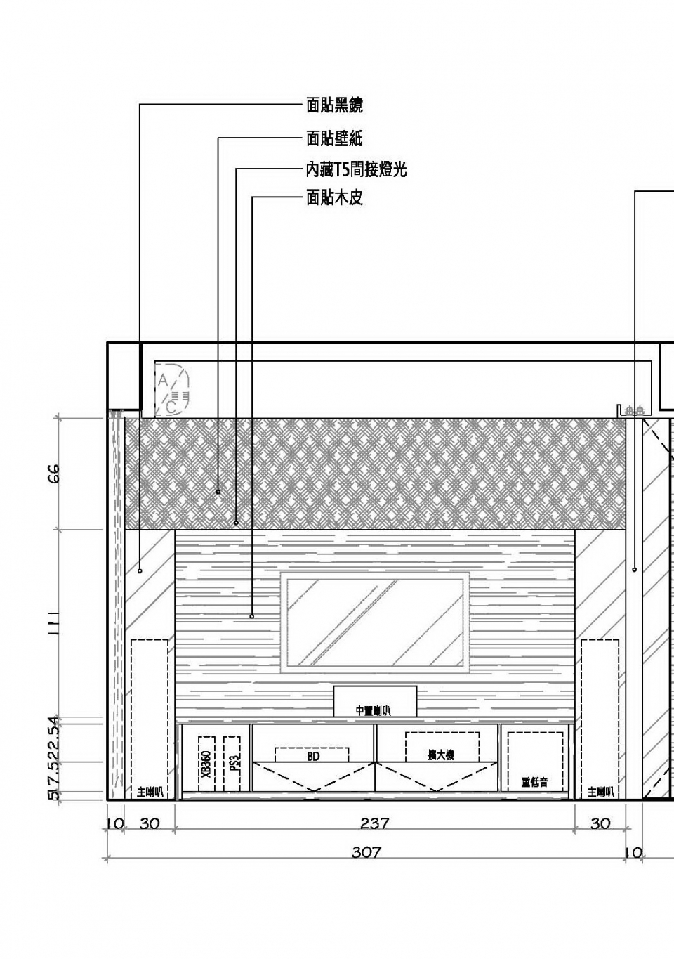 電視櫃.jpg