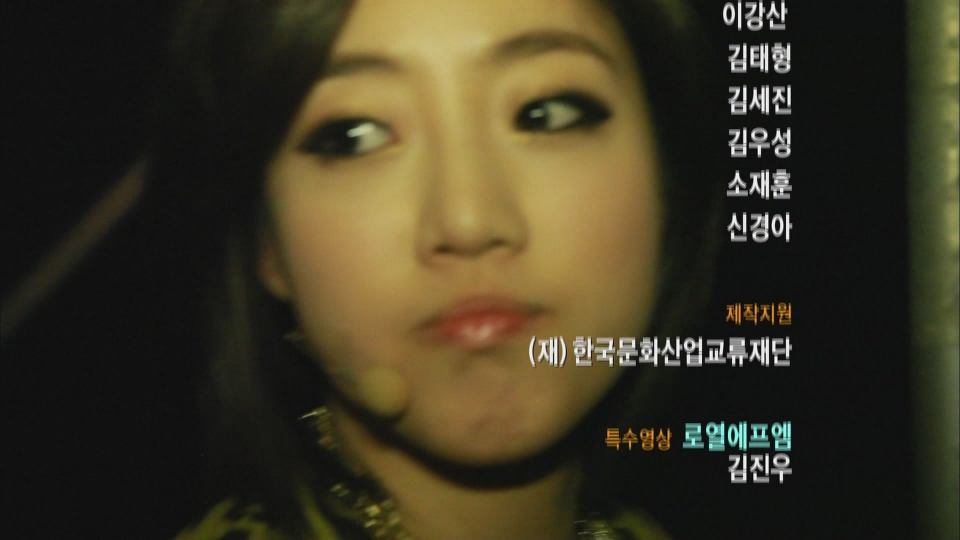 MB in Paris fr HQ FS.JPG