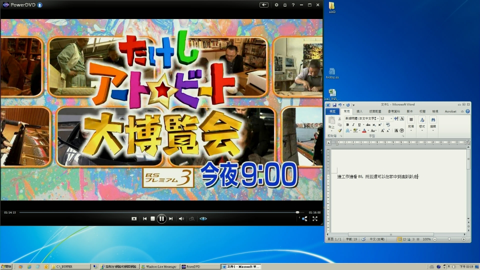 DLNA_0E.jpg