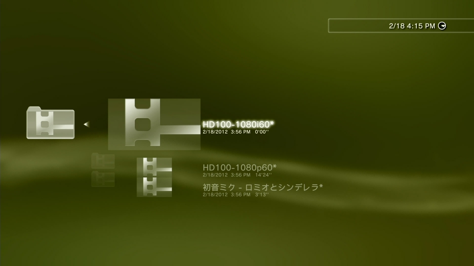 PDVDM_04.jpg