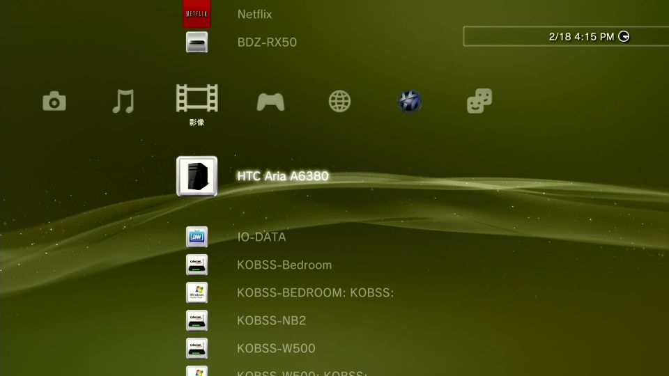 PDVDM_01.jpg