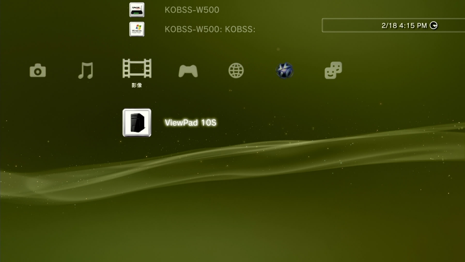 PDVDM_02.jpg