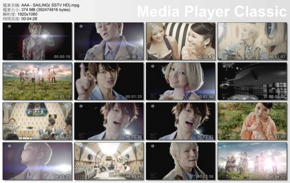 AAA - SAILING( SSTV HD).mpg_thumbs_[2012.02.21_20.45.10].jpg
