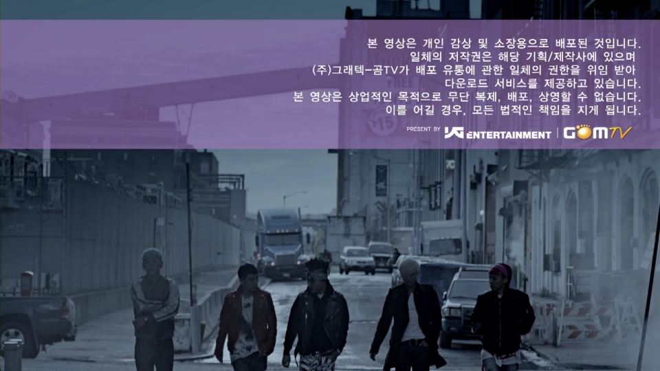 Big Bang - Blue (GomTV720p).avi_000000792.jpg