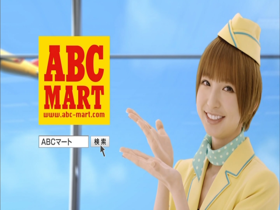 ABC MART.ts_snapshot_00.14_[2012.02.24_16.36.26].jpg