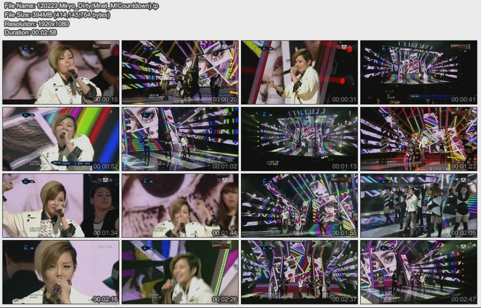 120223 Miryo_Dirty(Mnet_M!Countdown).jpg