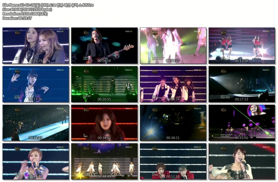12-02-26(일) [HD] 도쿄 한류 패션 뮤직 쇼 KISS.ts.jpg
