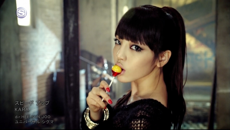 [PV] Kara - speed Up [1440x1080 SSTV HD].jpg